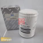 Atlas Engine Oil Filter 1202849590/1202849500 High Quality Screw Air Compressor