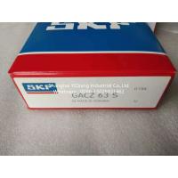 Buy cheap Sphrical Plain Bearing GACZ63S ,GACZ 63 S product
