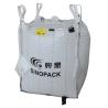 Buy cheap NEL 1320LBS Food Grade Bottom Sealed Conductive Big Bag from wholesalers