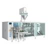Buy cheap Agricultural Chemical DGD-280AJ Single Heasd Fully Automatic Horizontal Bagging Machine from wholesalers