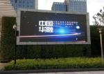 Buy cheap Waterproof SMD Outdoor Full Color Led Display Module Size 320*160mm from wholesalers