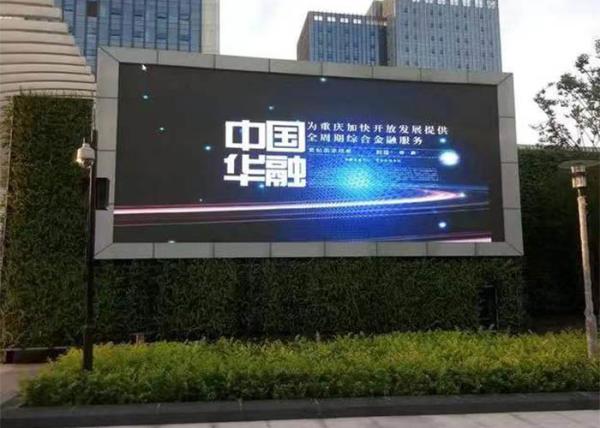 Buy cheap Waterproof SMD Outdoor Full Color Led Display Module Size 320*160mm from wholesalers