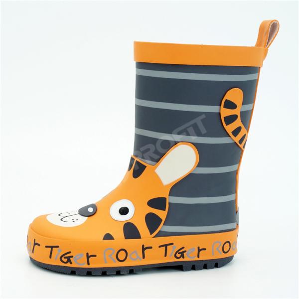 Buy cheap SA8000 Printed Rain Boots from wholesalers