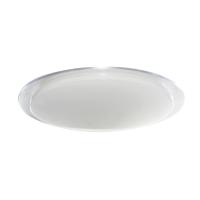 Buy cheap PMMA Indoor Led Ceiling Light Fixtures , 60w RC PIR LED Wall Light 24w 80w product