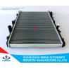Buy cheap Mitsubishi Montero Sport ' 97-04 Mt Small Aluminum Radiator Repair MN171179 / MR239622 from wholesalers