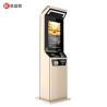 Buy cheap Windows/Android Iron Sheet Metal Body Hotel Terminal Self Service Kiosk from wholesalers