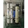 Buy cheap seawater desalination plant for boat from wholesalers