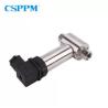 Buy cheap 5VDC Differential Pressure Transducers 316L Industrial Pressure Transmitter from wholesalers