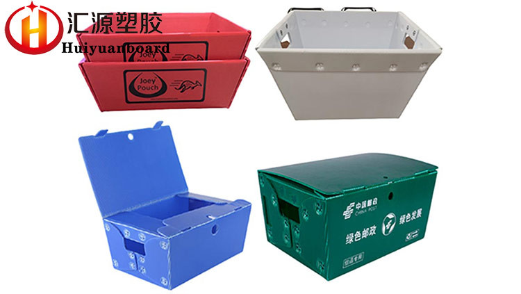White 600GSM Corrugated Plastic Packaging Boxes Frame Retardant