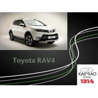 Buy cheap Toyota RAV4 Electric Vehicle Side Steps Simple Installation 2 Years Warranty product
