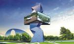 Wall Mounted P10 Outdoor Full Color Led Display For Commercial Advertising