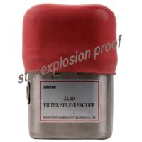 Buy cheap Underground mining filter self-rescuer, zl60 self-rescue breathing apparatus product
