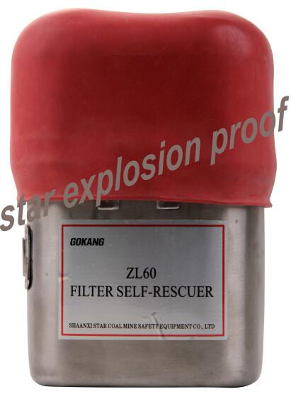 Buy cheap Underground mining filter self-rescuer, zl60 self-rescue breathing apparatus from wholesalers