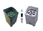 Buy cheap 6pcs 6-In-1 Wireless Remote Control Battery Charging Par Light TSA152 from wholesalers
