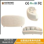 Modern Italian Minimalist Sofa for Small-Sized Living Room and Reception Area.