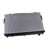 Buy cheap Buick Excelle and Chevrolet LACETTI 1.8 Radiator 96553243 96553244 5484588 Auto Parts from wholesalers