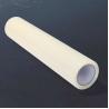 Buy cheap 24" 200' Carpet Shield Self Adhesive Film For Stairs Rug from wholesalers