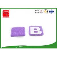 Buy cheap Small Alphabet Letters Silk printing AB letters for kid' s formative education product