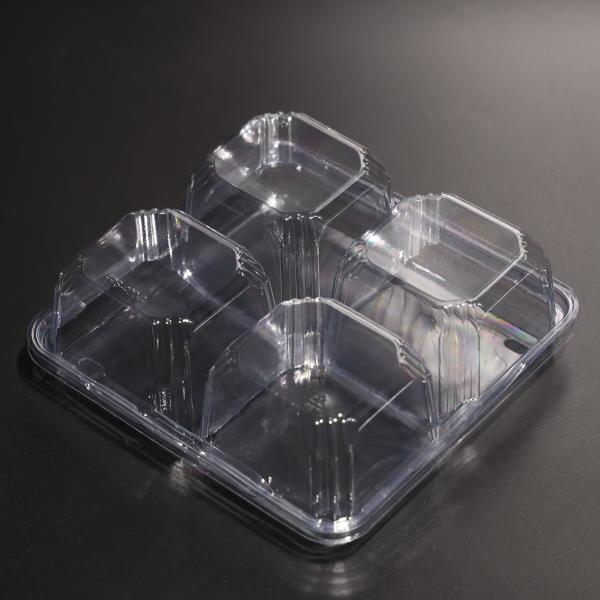 Buy cheap PET 4-Compartment Food Container With Lid For Fresh Fruit And Vegetable from wholesalers