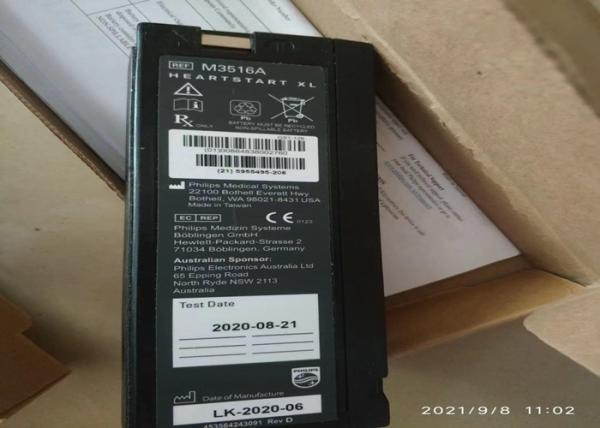 Buy cheap Medical Sealed Lead Acid Battery 989803107041 For PHILIP M3516A Heartstart XL from wholesalers