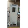Buy cheap 368 Liters Large Capacity Upright Laboratory Standing Deep Freezer Pharmacy Vaccine Refrigerator Cabinet from wholesalers
