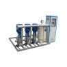 Buy cheap HT200 Multi Stage Pressure Booster Pump Stainless Steel Vertical Multistage Pump from wholesalers