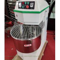 Buy cheap 25kg 50kg Double Speed Bakery Bread Spiral Dough Mixer product