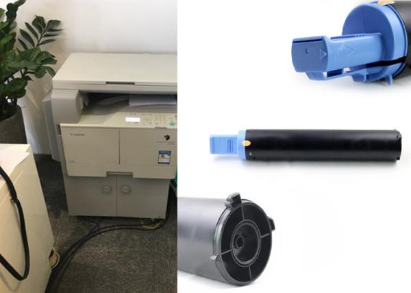 Buy cheap Canon IR2002 NPG59 Photo Copier toner cartridge canon Image Runner use from wholesalers