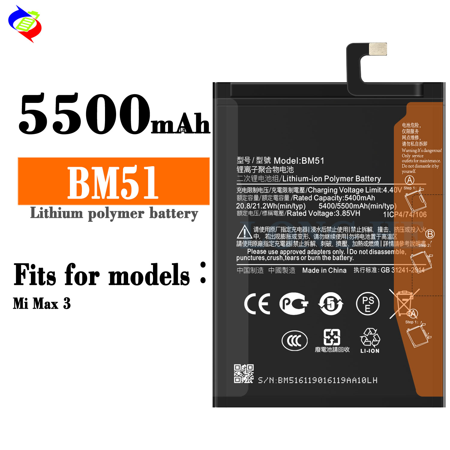 Double IC Protection High Capacity BM51 Battery for Xiaomi Mi Max3 Max 3 Mobile Phone