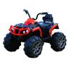Buy cheap Max loading 30KG 2023 12V Early Education System Music Ride On Car For Kids To Drive ATV from wholesalers