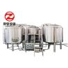 Buy cheap Commorcial Beer Brewing Machine beer manufacturing plant beer factory from wholesalers