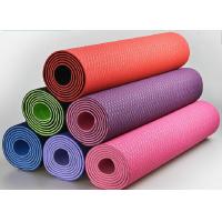 Buy cheap wholesale pvc free TPE yoga mats china supplier product