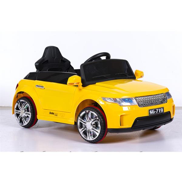 Buy cheap Affordable Kids Electric Ride-on Cars with 390*2 Motors and Rechargeable Battery from wholesalers