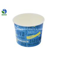 Buy cheap Disposable popular large capacity 85oz popcorn bucket with round bottom Chinese product