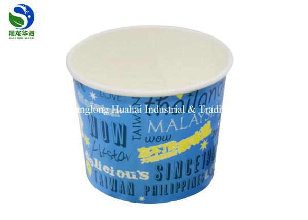 Buy cheap Disposable popular large capacity 85oz popcorn bucket with round bottom Chinese leading supplier paper popcorn bucket from wholesalers