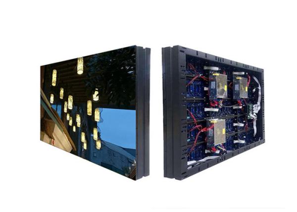 Buy cheap SMD 3535 Outdoor Led Advertising Screens 1/4 Scan Mode Light Weight Waterproof from wholesalers