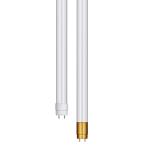 Ultraportable 18 Watt LED Tube Light