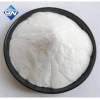 Buy cheap White 99.99%Min Rare Earth Lanthanum Oxide For Piezoelectric Materials product