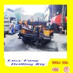China Cheapest Portable Mini MGJ-50L Crawler Petrolum Oil Survey Earth Auger