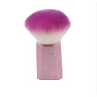 Buy cheap Face Powder Kabuki Makeup Brush Cruelty Free Bristles Fancy Makeup Brushes product