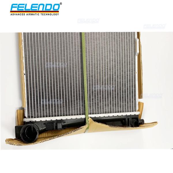 Buy cheap Single Radiator Water Cooler Mercedes Benz W203 S203 C209 C230 C280 2001-2005 2035000503 from wholesalers