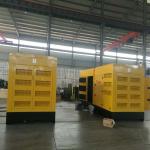 Deepsea Controller 1000kva Baudouin Diesel Generator Set For Home