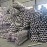 Buy cheap EN 10088 Grade 1.4539 / 904L Stainless Steel Pipe Tube Pickling Finishing Free Cutting from wholesalers