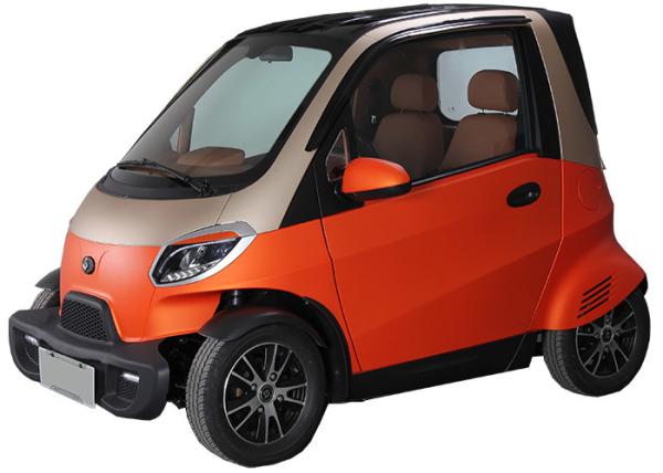 Buy cheap 40km/H Speed 60V 120Ah Small Electric Cars from wholesalers