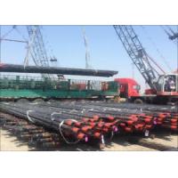 Buy cheap Range 1 J55 Oilfield Tubing Superior Quality For Efficient Operations product