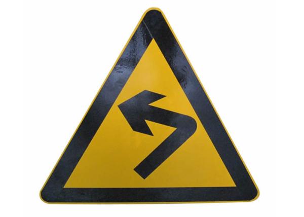 Buy cheap Durable Yellow Triangle Sheet Raffic Warning Danger Traffic Signs from wholesalers