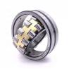 Buy cheap 223524-7 from wholesalers