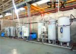 3000Nm3 / Hr 0.7MPa N2 Nitrogen Gas Generators