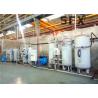 Buy cheap 3000Nm3 / Hr 0.7MPa N2 Nitrogen Gas Generators from wholesalers