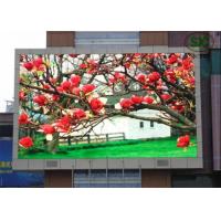 Buy cheap Large Outdoor 8mm 1R1G1B multi Color LED billboard advertising For railway product